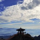 금오산 약사암 재래식 화장실 | 2025 금오산 단풍 기록｜약사암 포함 당일치기 코스✨가을맞이 등산, 멋진 단풍 사진 보고 가실게요