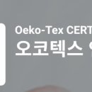 밀리마이스터소파