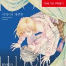 문MOON 이미지