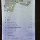 [롯데백화점 평촌점] 5개월 아기 문화센터 패밀리 재미플러스 오감톡 원데이 수강 후기