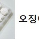레알파머스