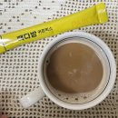 맥심다방 | 빽다방 커피믹스 20개 가격, 맛 후기