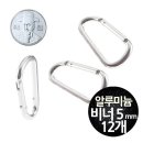 소망상사 이미지