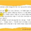경기노총어린이집