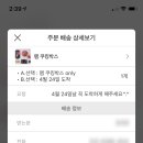 양떼푸드 이미지