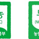 부여농약마트 이미지