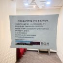 카타르항공 한국지사 방문후기 고객센터