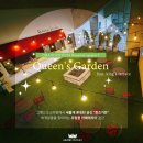 그랜드오스티엄1 이미지