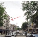 상록빌딩 이미지