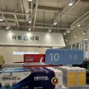 연이수온누리약국 | 강남 위고비 처방 병원 재고있는 곳 이수마트약국 이수 온누리 필모어의원