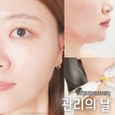 평택4로 | 평택 피부관리 이중턱 피부결 다 잡은 유하이 뷰티앤바디 재방문 후기