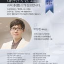 박성현피부과의원 이미지
