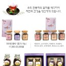 이수희꽃차문화원