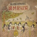 소암유치원 이미지