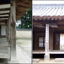 (주)마루건축 이미지