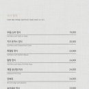 삿뽀로 이미지