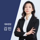 인디고독서실 이미지