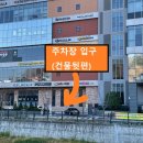 으뜸50안경 창원중동점 이미지