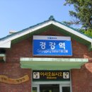 윤가 이미지