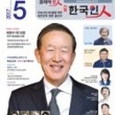 시청앞 밥집 명가원 이미지