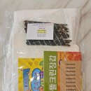 고대안산병원 어린이집 이미지