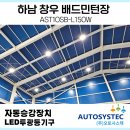 창우 배드민턴장 이미지