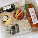 사내체육공원 | 인커뮤니케이션즈ㅣ용산공원 워크숍, 사내체육대회 도시락 배송 후기