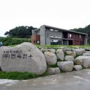 농업회사법인 민속엘피씨