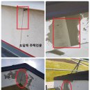 신풍리-4 이미지