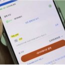 페이지호텔(Hotel 31 Page) | 도쿄 1일차 가성비 숙소 APA호텔 게이세이 우에노역앞 (트래블로카 할인 후기)