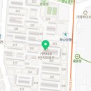 동림건업(주) 네이버블로그