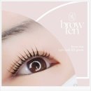 브로우텐 | 브로우텐 속눈썹펌연장눈썹 안산고잔점 다녀온 솔직후기