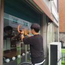 커피에르빈 이미지