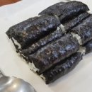 김밥시티