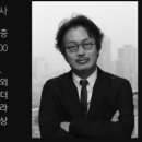 코리아토탈 엔지니어링(주) 이미지