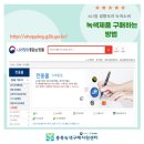 (주)비엔비 이미지