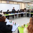 마석중학교 이미지