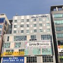 하임약국 이미지