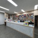 서경약국 이미지