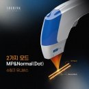 삼성화이트피부과의원 이미지