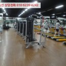 오로라스파&휘트니스 이미지