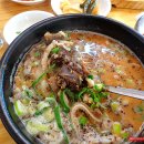 순대국집 - 광진구 동일로18길 33 | 순대국집