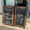 맛있는나무 | 서울 합정동 빵이 맛있는 카페 | 베이커리 나무(내돈내산 후기)