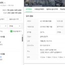 남구-2 이미지