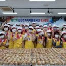 참사랑지역아동센터 이미지