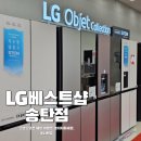 민유샵 네이버블로그