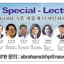 디자인한강 이미지