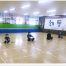 일지검도관