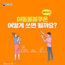세사리빙배방점