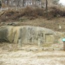 여원치 마애불 이미지